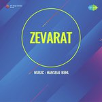 Zevarat - Shanta Kunwar Song Download